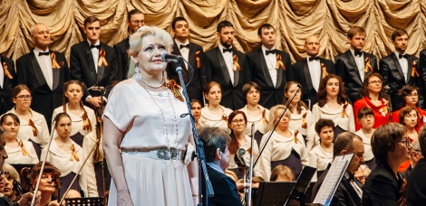 В Ульяновске прошел «Большой праздничный концерт» ко Дню Победы