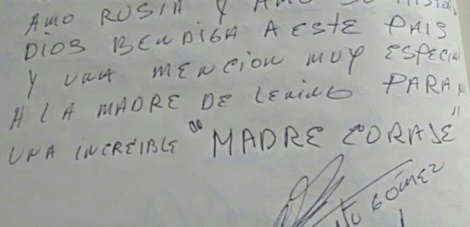 Альберто Джитано Гомес в Доме-музее В.И. Ленина