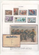 Слава Белов 10