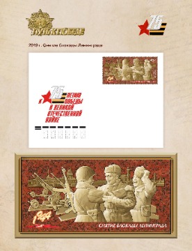 Page_00042.jpg
