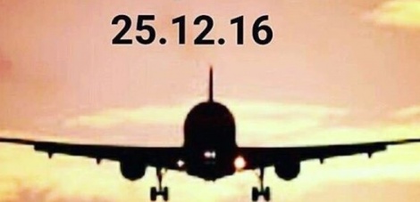 Выражаем глубочайшие соболезнования родным и близким погибших в авиакатастрофе над Чёрным морем 25 декабря