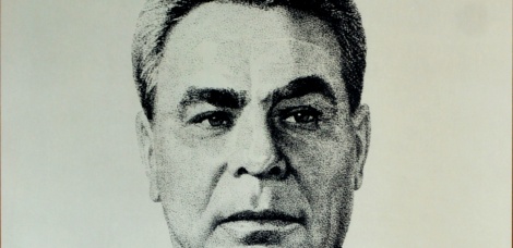 "ГАЛЕРЕЯ СОВЕТСКОГО МИРА. День рождения Леонида Ильича Брежнева"