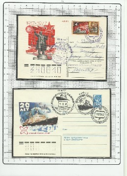 1Рисунок (14)