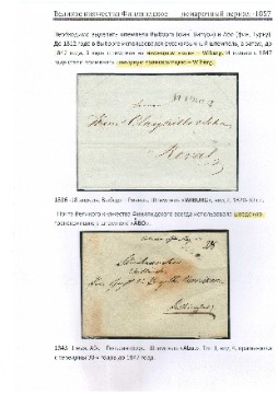 18 - копия