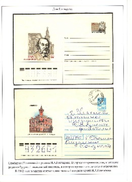 п14