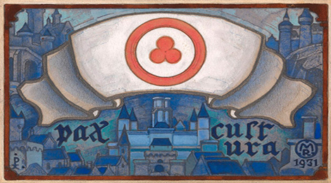 С Международным днем культуры!