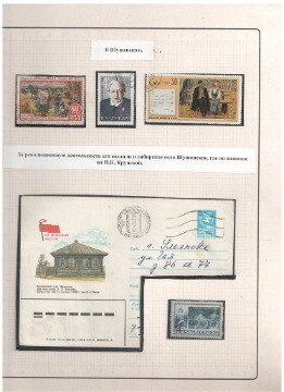 Ленин12