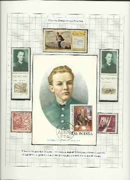 11Рисунок (6)