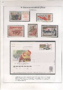 Слава Белов 7