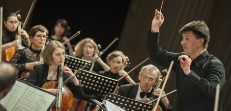 Ульяновский государственный академический симфонический оркестр «Губернаторский» выступил в Рязани в рамках программы Министерства культуры РФ «Всероссийские филармонические сезоны»