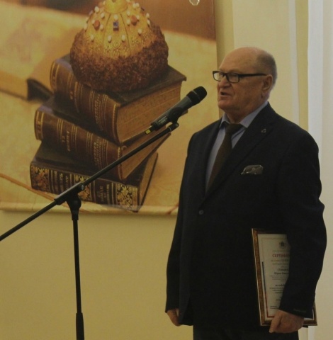 Ежегодная областная премия "Шапка Мономаха"