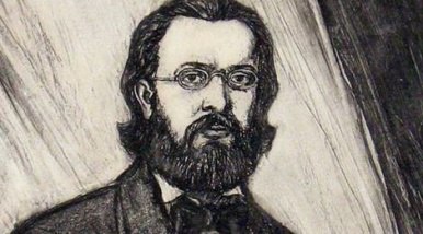 "Симбирск-Ульяновск сквозь призму литературы". Минаев Д.Д.
