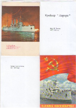 Кумпан 20