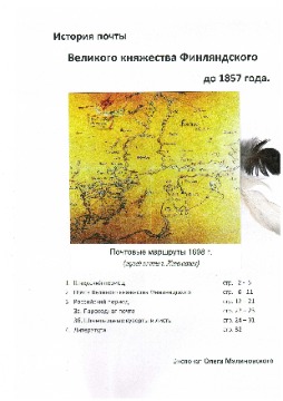 1 - копия