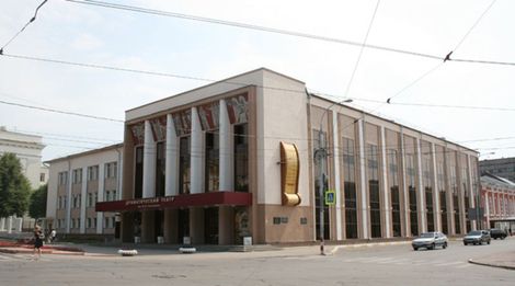 «73 сокровища земли Ульяновской. Ульяновскому драматическому театру имени И.А. Гончарова – 230 лет»