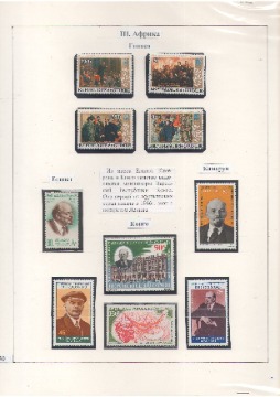 Сухарев 30