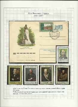11Рисунок (4)