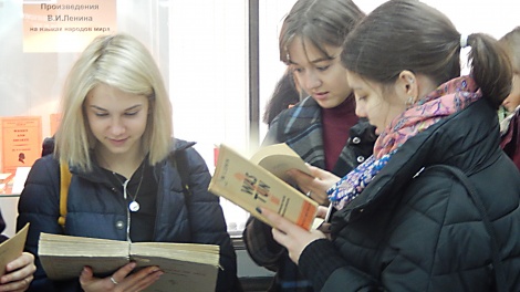 Открылась выставка «Произведения В.И.Ленина на языках народов мира»