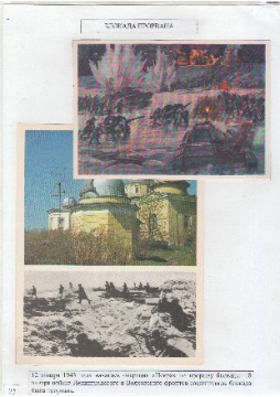 Чудинова 25