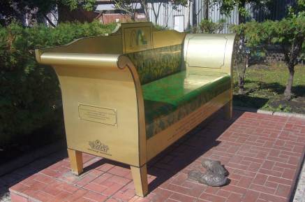 «73 сокровища земли Ульяновской. Памятник дивану Обломова»