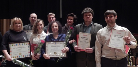 Музыкантов Ульяновской филармонии отметили  за заслуги в развитии отрасли культуры и искусства