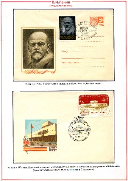 img070.jpg