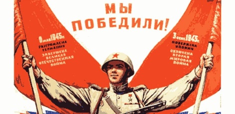 Акция «Голоса Победы» стартует в Ульяновске