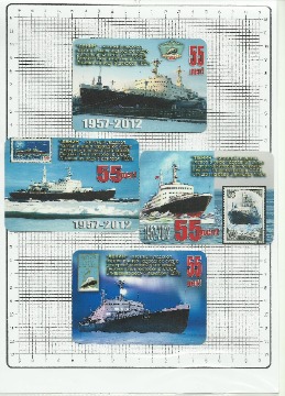 1Рисунок (17)