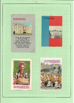 Рисунок (34)