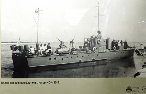 В Ульяновске открылась выставка «Волжская военная флотилия. Ульяновск – Сталинград. Рука помощи», посвященная 80-летию Сталинградской битвы 