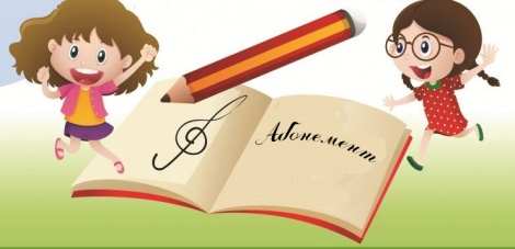 Ленинский мемориал объявляет о летних скидках на билеты и абонементы 75-го филармонического сезона