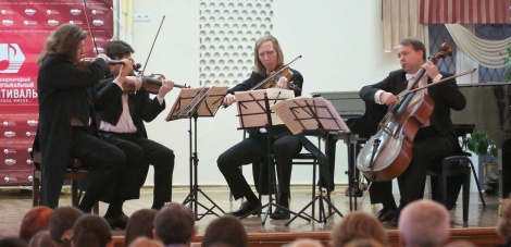 На 56-м Международном  музыкальном фестивале «Мир, Эпоха, Имена…» выступил Квартет имени Давида Ойстраха