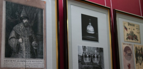 «Династия Романовых» от начала до конца