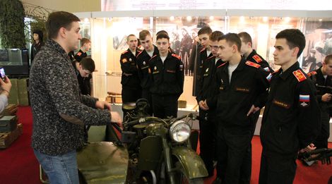 «Будем Родине служить!»