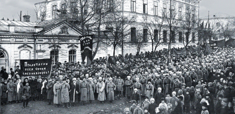 Конкурс студенческих научно-исследовательских и творческих работ «НАСЛЕДИЕ ЭПОХИ» к 100-летию Великой российской революции