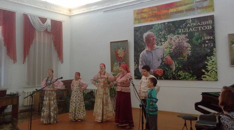 Накануне 123-й годовщины со дня рождения А. А. Пластова, в Карсунской детской школе искусств открылась выставка «Волга в акварелях Д.И. Архангельского».