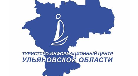 Внимание! Теперь ТИЦ Ульяновской области есть в социальных сетях!