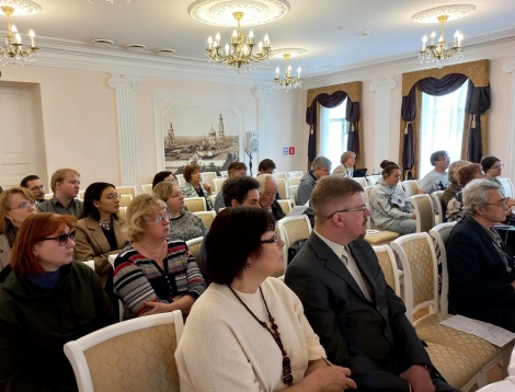 "История и современность Среднего Поволжья" 