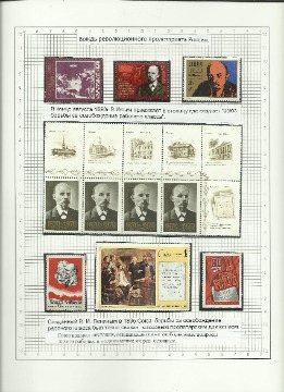 11Рисунок (14)