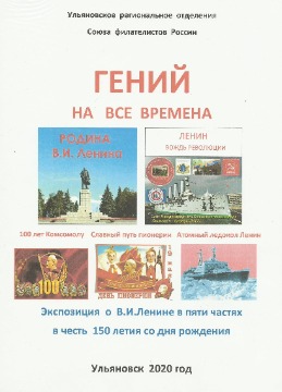 лРисунок (1)