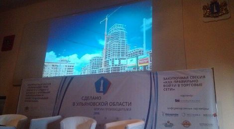 В кинозале Ленинского мемориала состоялся показ  фильма «Пусть будет так»