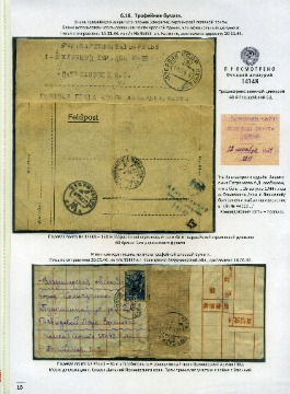 File0426.jpg