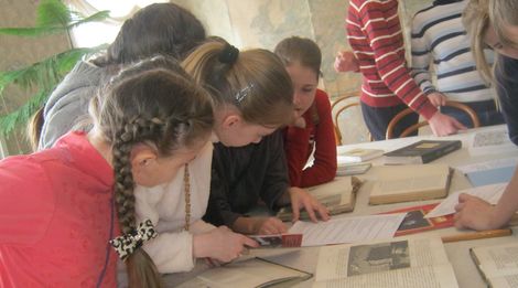 «Уроки Н.М. Карамзина: диалог поколений»