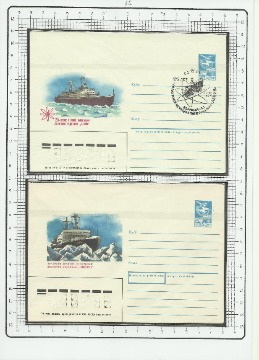 1Рисунок (15)