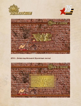 Page_00026.jpg