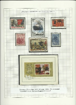 11Рисунок (33)