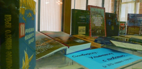 К 370-летию родного города: «Симбирску-Ульяновску с любовью…»