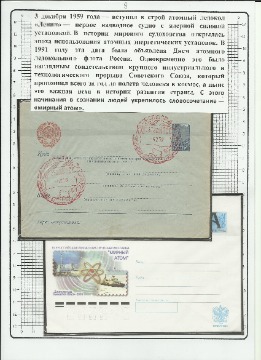 1Рисунок (8)