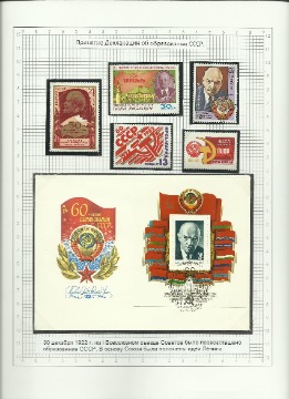 11Рисунок (38)