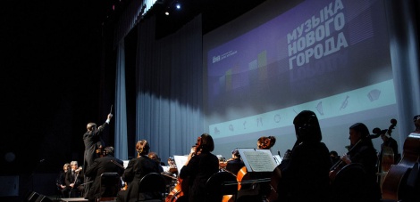 В Ульяновске «Филармония-2» продолжит свою работу в 74-м концертном сезоне 2017-2018 годов